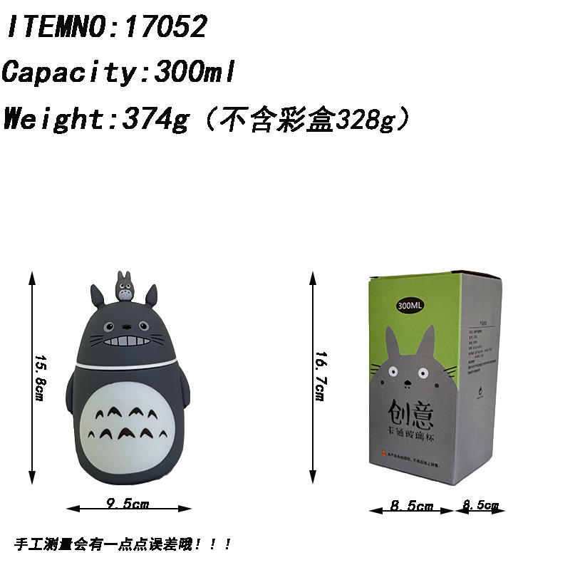 Creativo de dibujos animados gris Linda sonrisa gato borosilicato de doble capa de vidrio aislado estudiante pareja regalo taza de agua