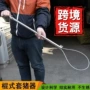 猪用长杆保定器套子