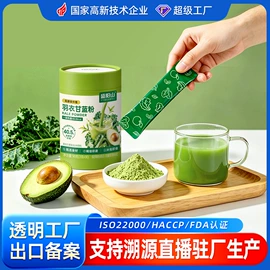 代餐粉;麦片;藕粉