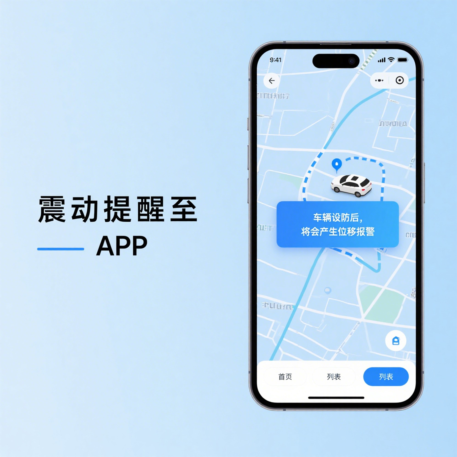 GPS tracking device is portable, lightweight, and has a strong magnet, suitable for cars, electric vehicles, elderly people, and pets, to prevent loss and theft