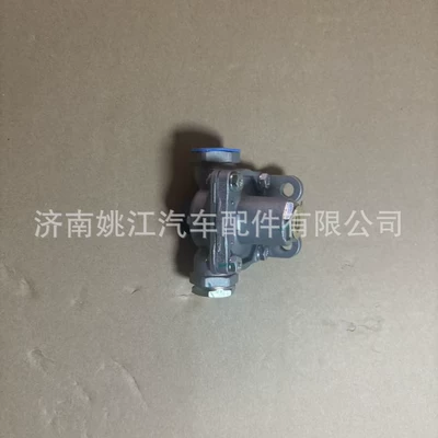 Other brake systems Valve 800988962