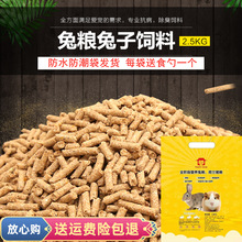 �üZ�����üZ��������üZʳ�����àI�B���Z���m�i�������ʳ 5��