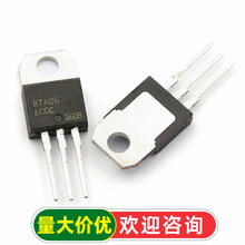 оƬ BTA06-600C ����˫��ɿع迪��TO-220 ֱ�� ��բ�� (2��)