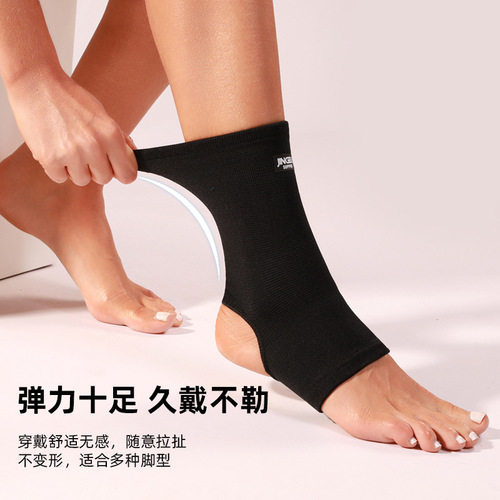 JINGBA Sports Ankle Support Women's Yoga Men's Nylon Pressurized Basketball Outdoor Running Protection Manufacturer Wholesale