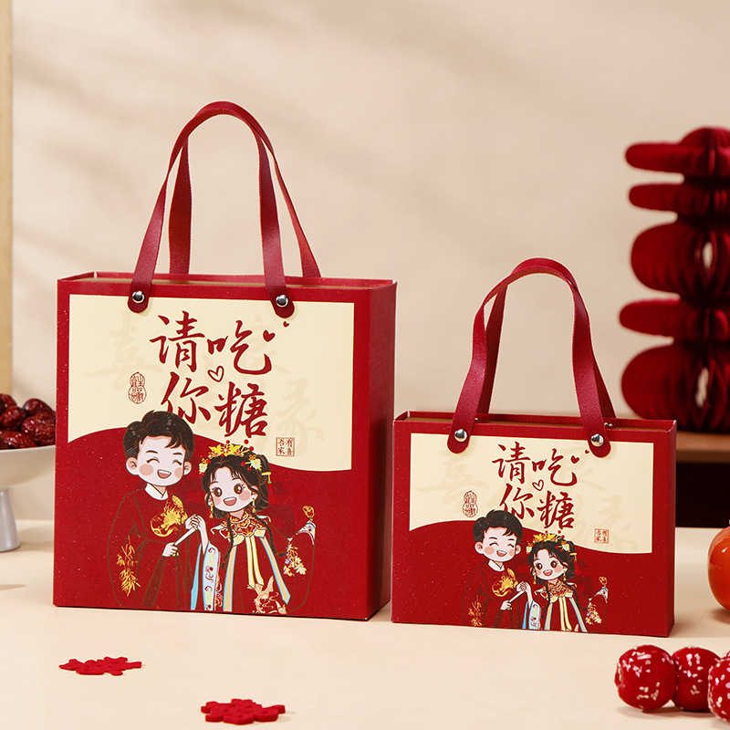 만화 - 사탕을 먹어라