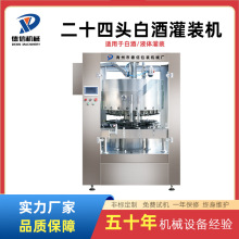 ȫ�ԄӾƹ��b�C �׾ƹ��b�O�� �t�����Ѿƹ��b��ˮ��