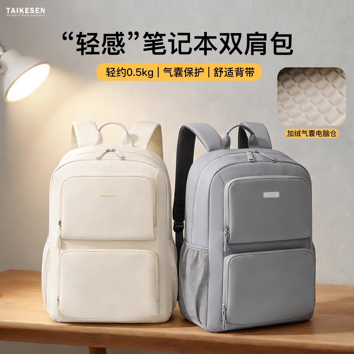 Laptop Bag Backpack 16inch Women's Airbag Shockproof Suitable for Apple Lenovo Huawei Backpack Xiaomi 17.3