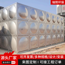 厂家直销304不锈钢消防水箱 长方形规格型号482 符合国家消防规范