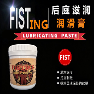 ���׸ɰ���FIST��ͥ��ȔU�ؽ��Ԑ۝���ȭ����ͬ־SM��Ȥ��Ʒ���l