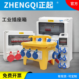 ��ˮ���սM�Ϲ��I�����乤������������Ƅәz���Դ���������