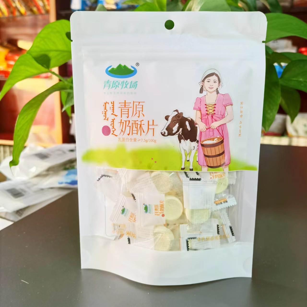 微信圖片_20220606191200