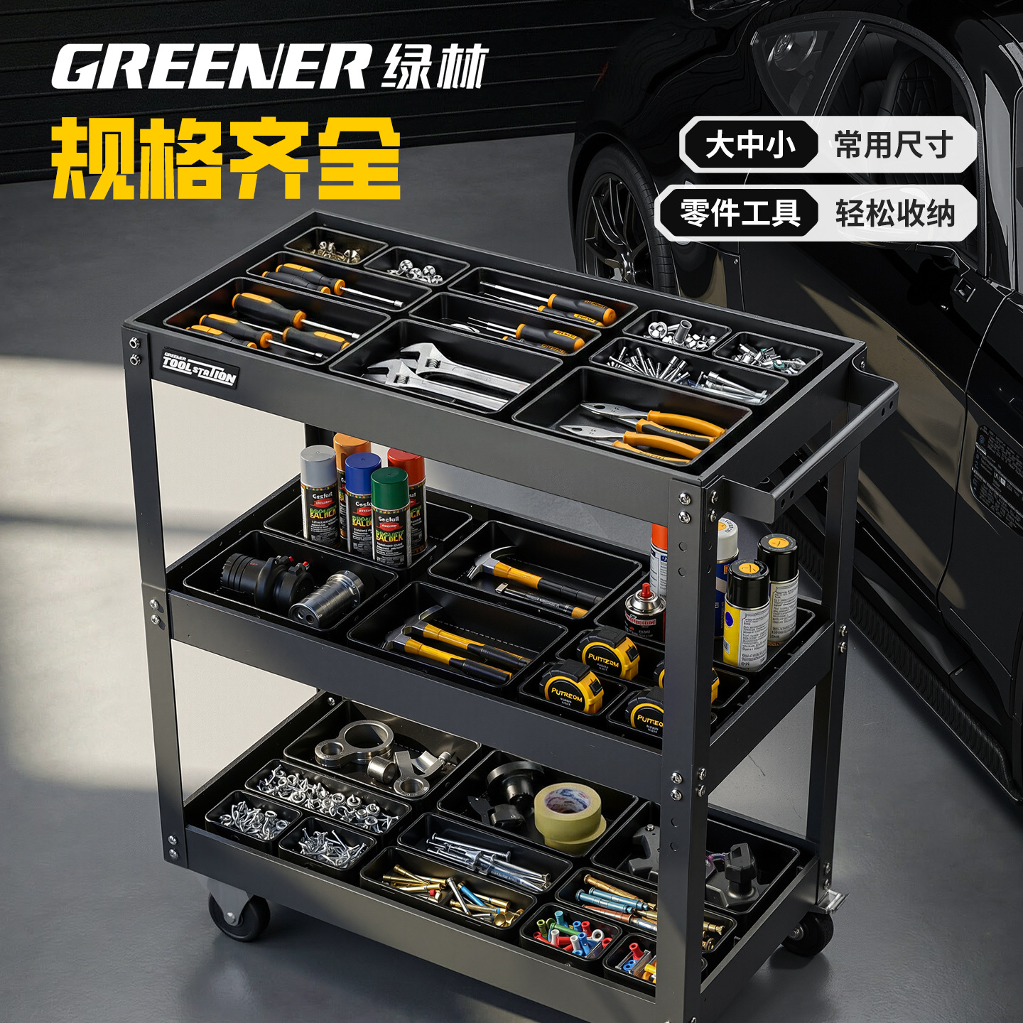 Caja de almacenamiento de piezas de Green Forest Hardware Screw Bore Classification Accesorios de almacenamiento Combinación de almacenamiento de plástico grueso