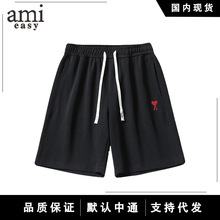 AMI&EASY���Ʊ���Ĵ�����ֿ�̿����ļ��ٸ��˶����аٴ�����