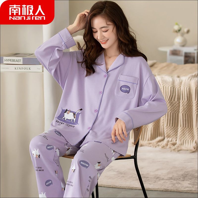 Primavera y otoño gran Zodiaco rojo año pijamas de manga larga de las mujeres 100% puro algodón lindo conejo año 2023 Nuevo Hogar desgaste