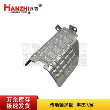 �泵�����������37283-26600-71���÷���7F 8F�泵���� �泵���