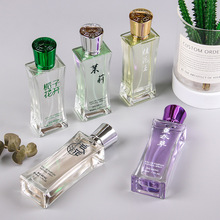 ����Ůʿ��ˮ�־���ζ�����Nޱ����d��õ�廨�������������ˮ