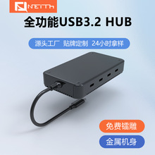 type-c�ĺ�һ3*USB-C/F (DATA-10G+���г��18W+4K@60Hzҕ�l��HUB
