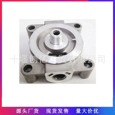 Dongfeng Cummins 6Ct8.3 Engine Anti-Rust Water Filter Housing 3415680 204163 Suitable for Engineering Machinery