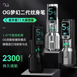 �������Ӽy������OG����2���y���PܛӲ�pģ10С�r�m�����y���P