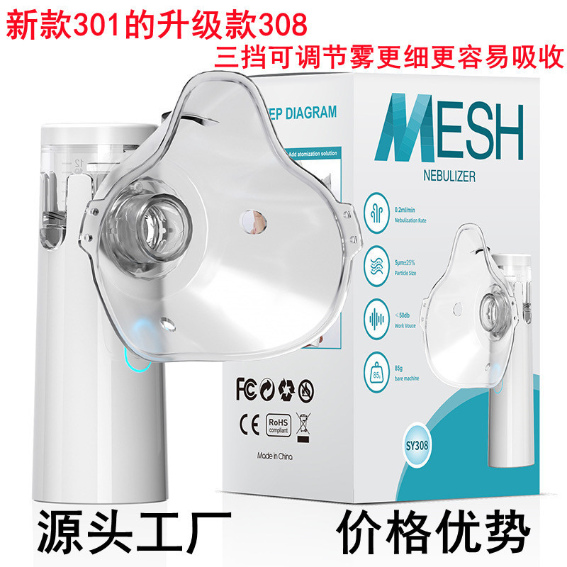 Portable Atomizer for Children, Handheld Micro-Mesh Ultrasonic Rechargeable Atomizer, Household Large Mist Volume Humidifier W302