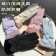 批发户外骑行保暖手套防泼水时尚百搭保暖手套加绒加厚防寒手套女