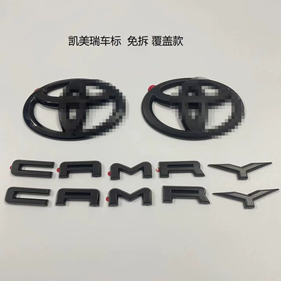 Car logo car logo Toyota CAMRY label