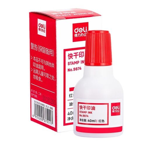 Deli Red Ink 9874 [Oily] Quick-drying clean ink oil large capacity seal ink ink oil