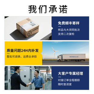 pvc�侀���{ɫ���b���ۙC����������늙����X�߾��۹��I�о���