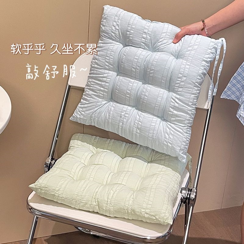 Cojín para Silla de Oficina de TPE, Ergonómico y Refrescante, para Oficina