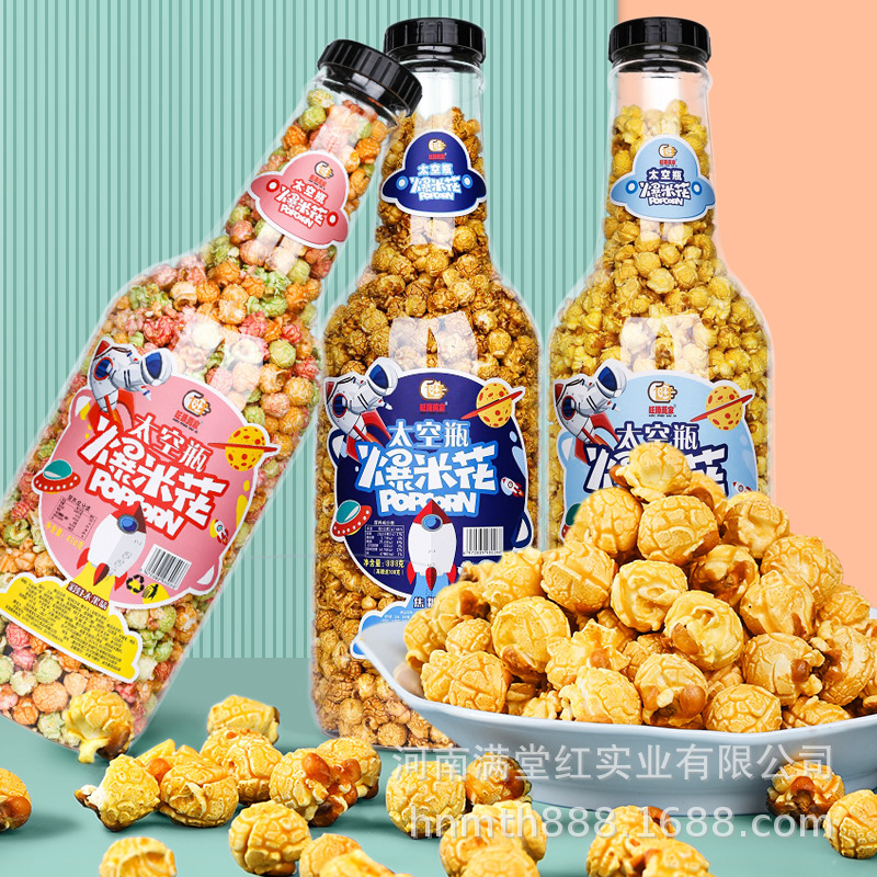 888g Extra-Large Bottle of Popcorn, Spherical Caramel, Giant Bucket-Sized Hug Bottle, Leisure Food, Snacks, Puffed Food