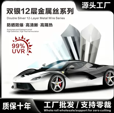 Diamond 3.5Mil Double Silver Metallic Wire Car Sun Protection and Explosion-Proof Film, Car Window Glass Film, High Insulation Solar Film