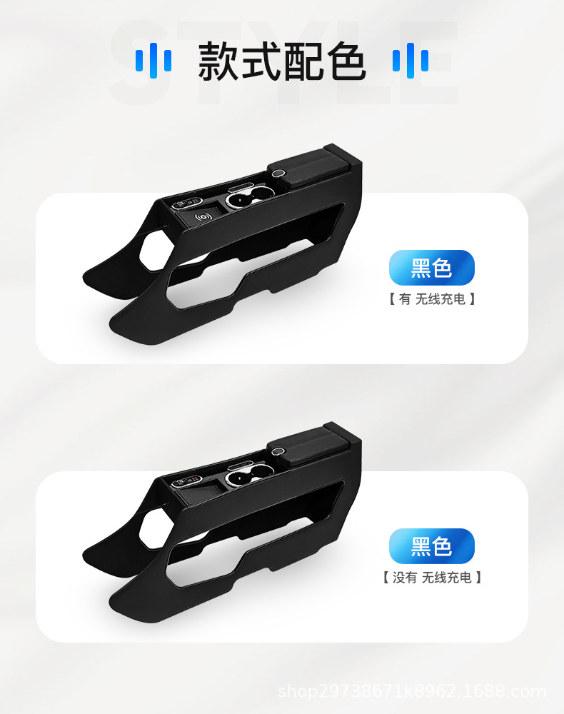 Factory wholesale modified central armrest box accessories storage box suitable for VinFast Vietnam VF3/VF5/VF6