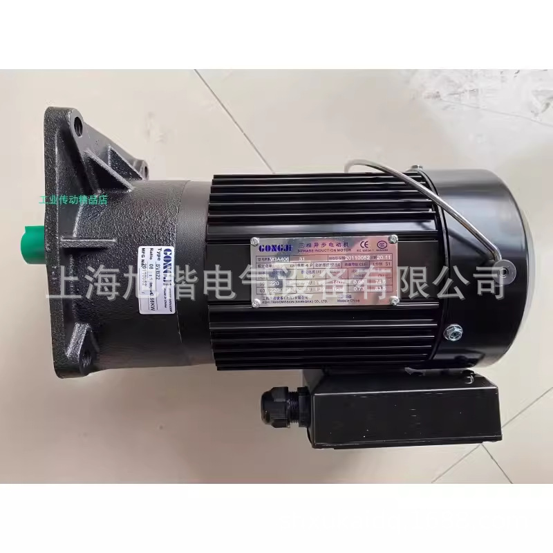 GONGJI刀臂电机M3B405 M3A405 SVB22 08:1 09:1 07:1 10:1 12:1