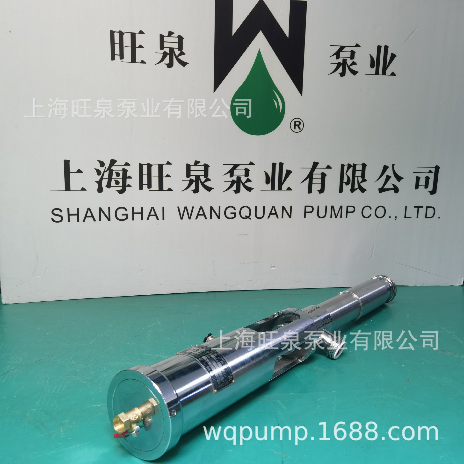 �Ϻ���ȪFY1.2T-400mm-SMS��������ӷ�ʽ����Ͱ�á��������ϱ�