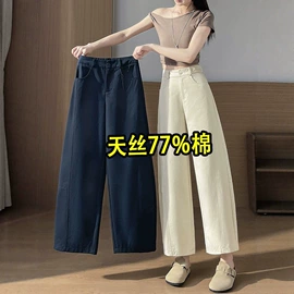 休闲裤;时尚休闲套装;女式T恤
