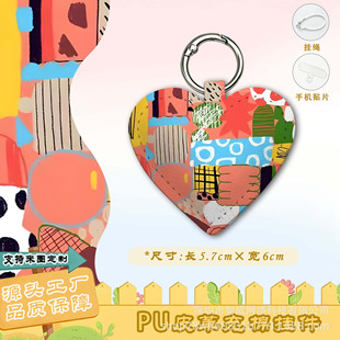 ������ʶ�Ͱ����ސ���Ƥ�|�����܇耳ו�������֙C���S����