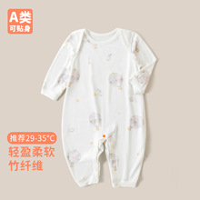 ���������ļ����{�����·����׃��Ŀ��B�w���L�䱡��˯�����w�S