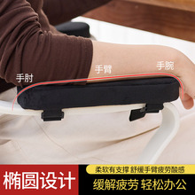 ӷ։|kXoܛкdo|늸η߉|