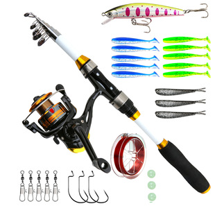 1.8m new white Luya Rod suit Rod wheel suit beginner full suit fishing gear suit