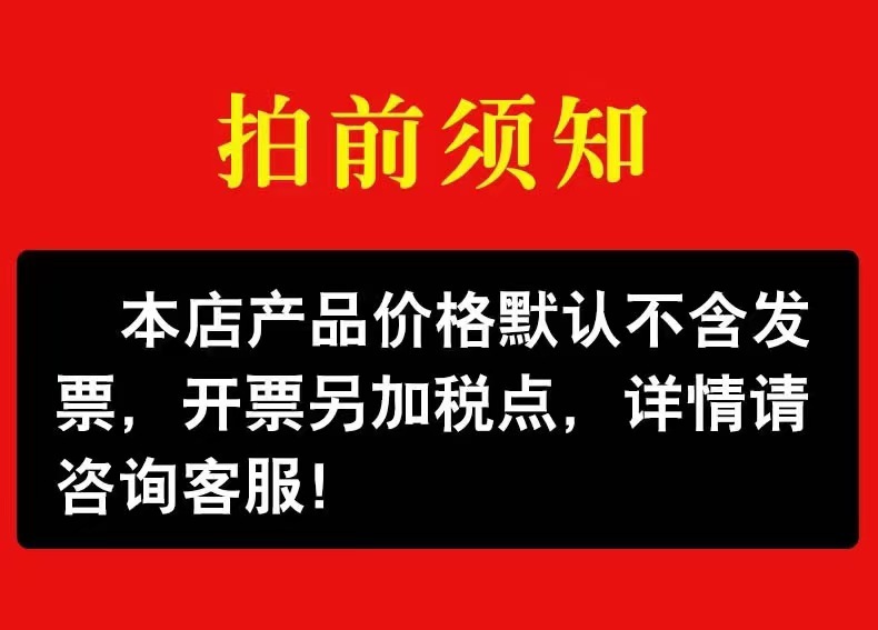 微信图片_20240806232901