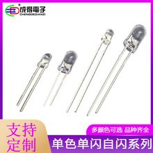 F5mm 3mm�׹���������  ��ɫ �̵���ɫ����LED����1.5hz����