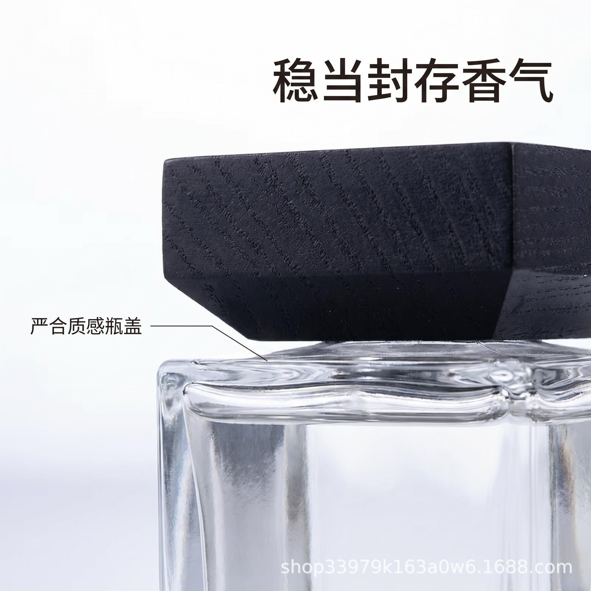 AI商品图套图3d19b0edb0d1f8df794d733