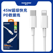 ����45W���2��PD��늾��m��iphone14Promax�O��14 13��䔵����