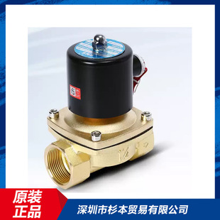 SNS���Y��� 늴��y 2W-160-15