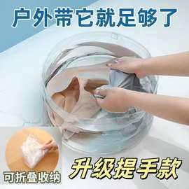 厚款便携式提手款折叠水盆户外旅行出差泡脚盆洗脸盆洗菜盆洗衣袋
