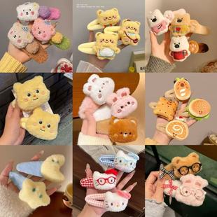 �ɐ�ë�q؈��С�����������Y�l�A�lȦ����A������ͨBB�l��^�