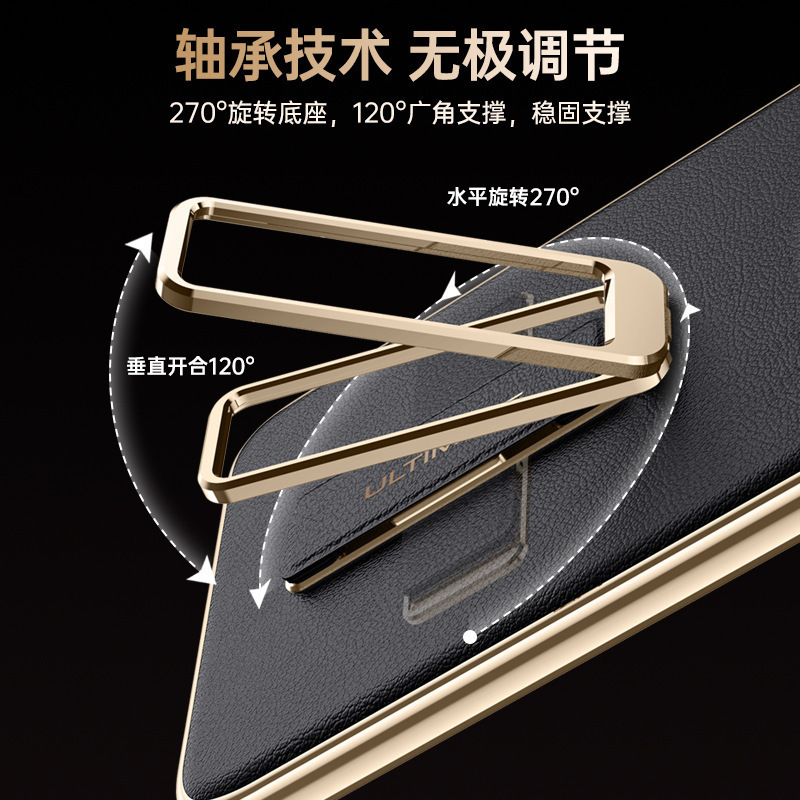 新しい Huawei Mate70pro+ リストバンド回転スタンド携帯電話ケース mate70 本革ハイエンドケースに適しています|undefined