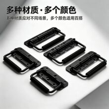 加厚电镀弹簧活动拉手航空箱机柜工具箱可折叠弹簧提手五金配件
