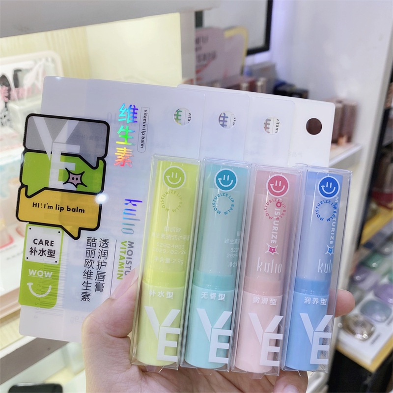Bálsamo labial incoloro Lei Qi, hidratante, diseño de dibujos animados