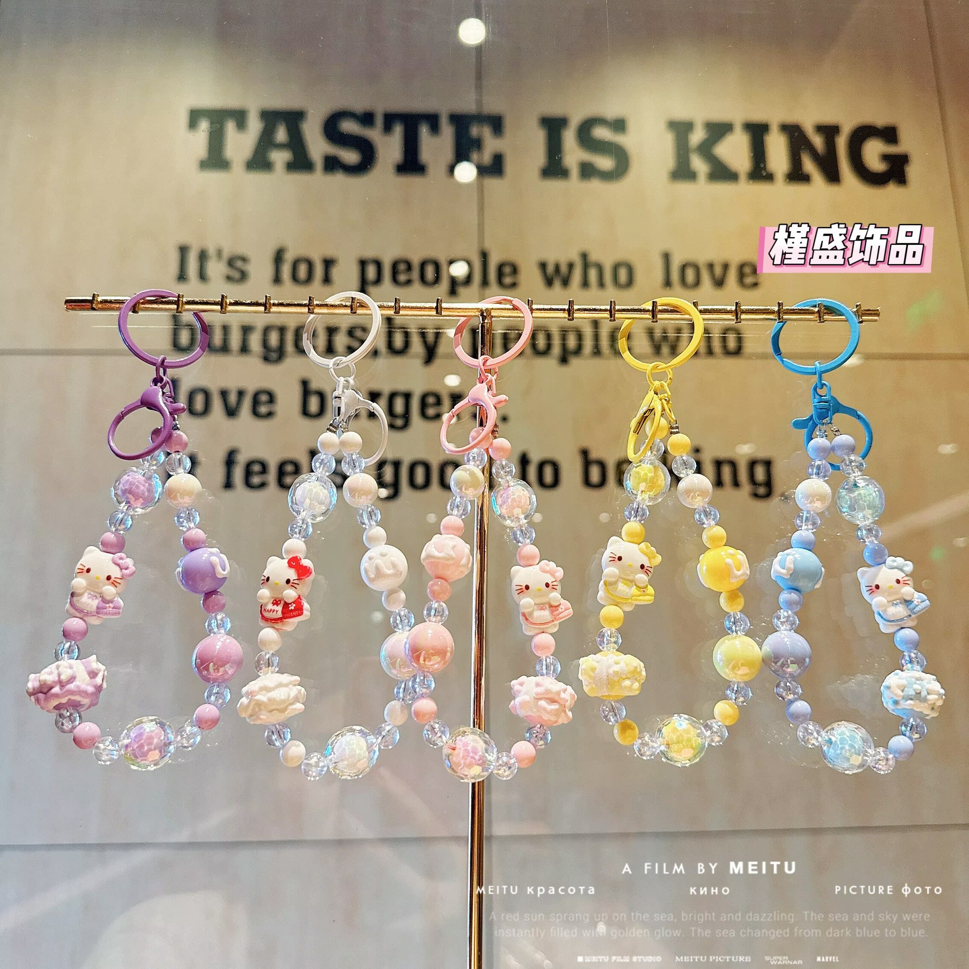 New creative cartoon cat figurine beaded keychain pendant hand-painted bead chain phone case accessory small gift wholesale
